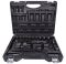 Cutie pentru scule cu 94 de piese RockForce F-4941-5 Premium