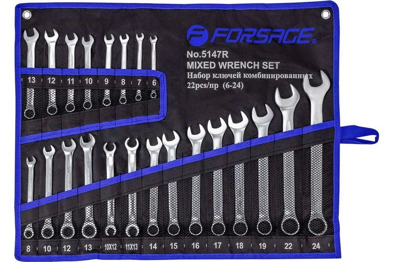 Set de chei combinate Forsage F-5147R, 22 piese, cu husă textilă Set de chei combinate Forsage F-5147R, 22 piese, cu husă textilă