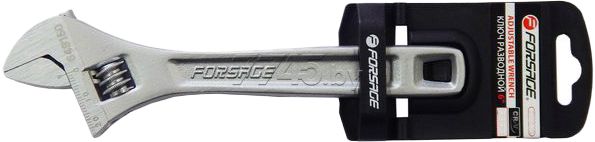 Cheie reglabilă - 649