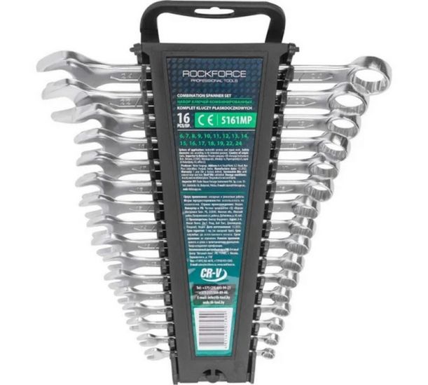 Set de chei combinate Rockforce RF-5141P, 14 piese Set de chei combinate Rockforce RF-5141P, 14 piese