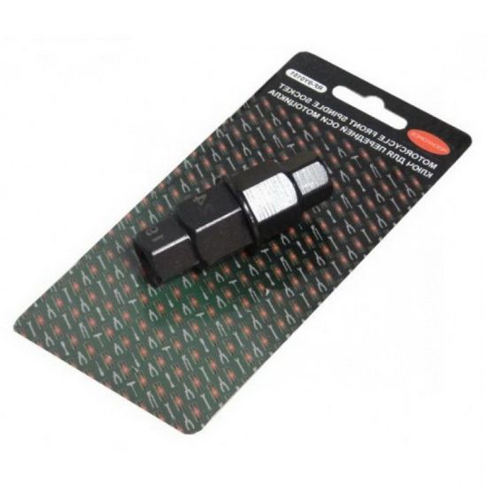 Cheie pentru axul frontal al motocicletei ROCKFORCE RF-9Y0151 Cheie pentru axul frontal al motocicletei ROCKFORCE RF-9Y0151
