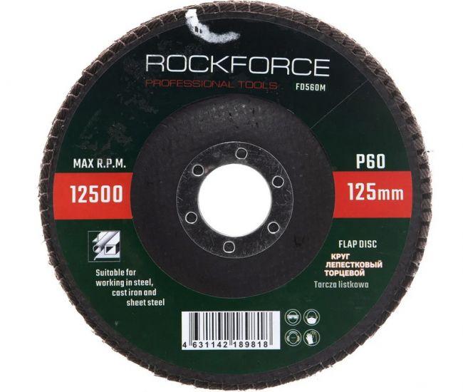 Disc lamelar Rockforce RF-FD560P 30X10X6 mm. P60 Disc lamelar Rockforce RF-FD560P 30X10X6 mm. P60