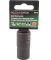 Cap extractor pentru șuruburi și piulițe deteriorate (12-32 mm; 1/2")