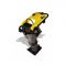 Compactor pe benzină Wacker Neuson BS 60-2i